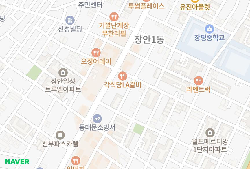 서울특별시 동대문구 장안동 우성5차에비뉴 위치·실거래 시세 지도