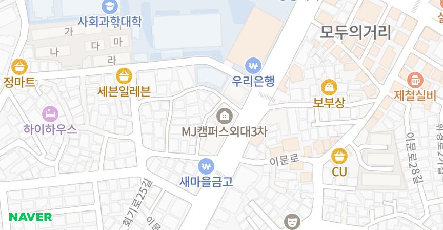 이문민족통일MJ캠퍼스외대3차 위치 지도