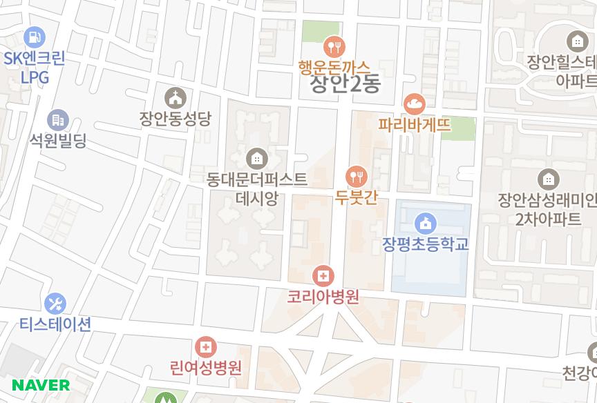 서울특별시 동대문구 장안동 그린빌 위치·실거래 시세 지도