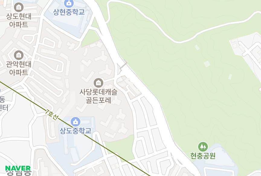 서울특별시 동작구 사당동 사당해그린 위치·실거래 시세 지도