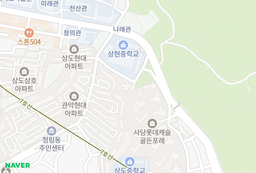 서울특별시 동작구 상도동 현대아파트(201동) 위치·실거래 시세 지도