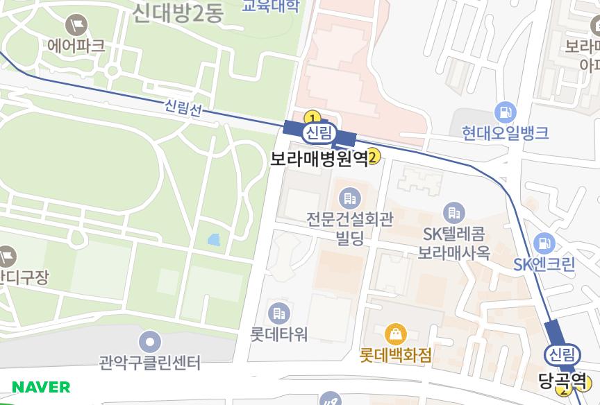 서울특별시 동작구 신대방동 보라매현대 위치·실거래 시세 지도