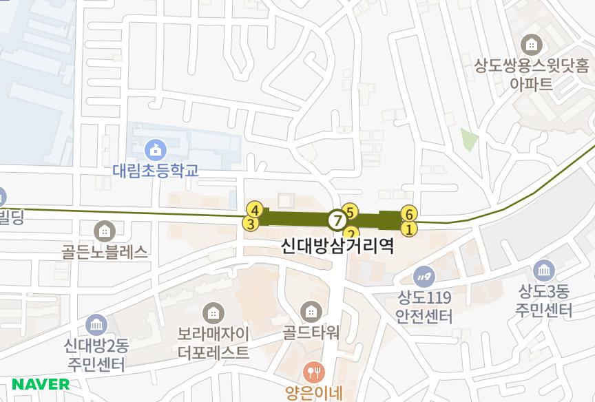 서울특별시 동작구 대방동 진성마블로스 위치·실거래 시세 지도