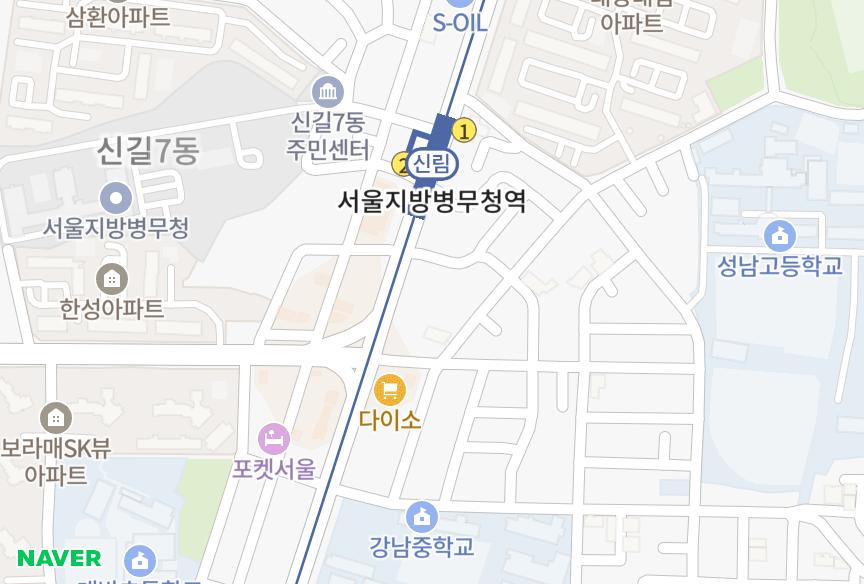 서울특별시 동작구 대방동 보라매센트럴타운 위치·실거래 시세 지도