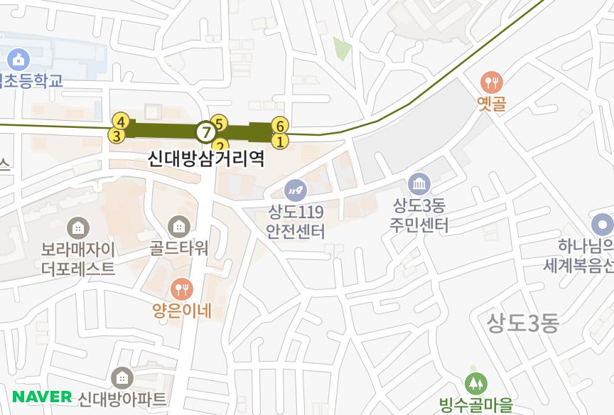 서울특별시 동작구 상도동 상진 위치·실거래 시세 지도