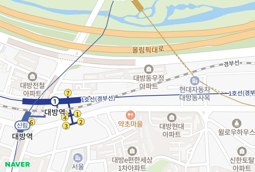 서울특별시 동작구 대방동 (99-1) 위치·실거래 시세 지도