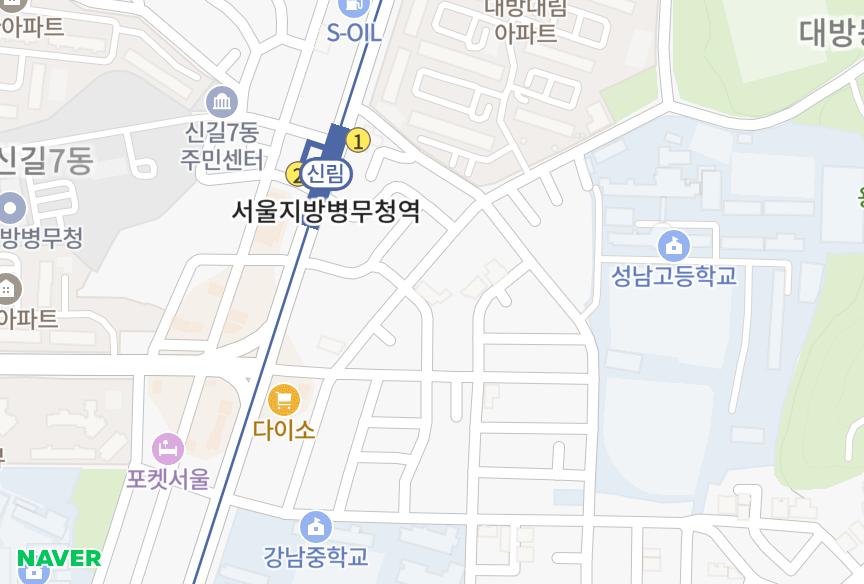 서울특별시 동작구 대방동 그린힐 위치·실거래 시세 지도