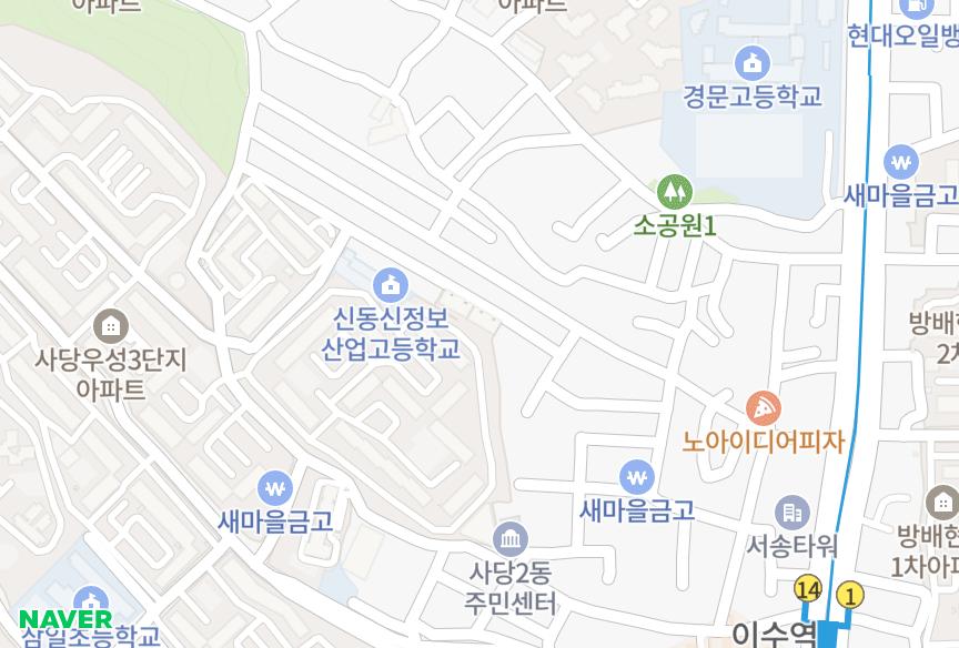 서울특별시 동작구 사당동 라이즈 위치·실거래 시세 지도