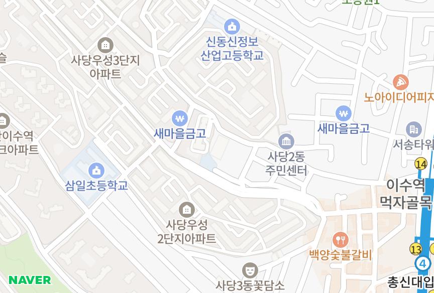 서울특별시 동작구 사당동 두성 위치·실거래 시세 지도