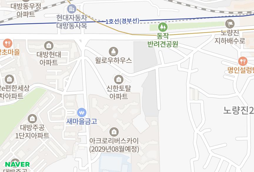서울특별시 동작구 대방동 비전 위치·실거래 시세 지도