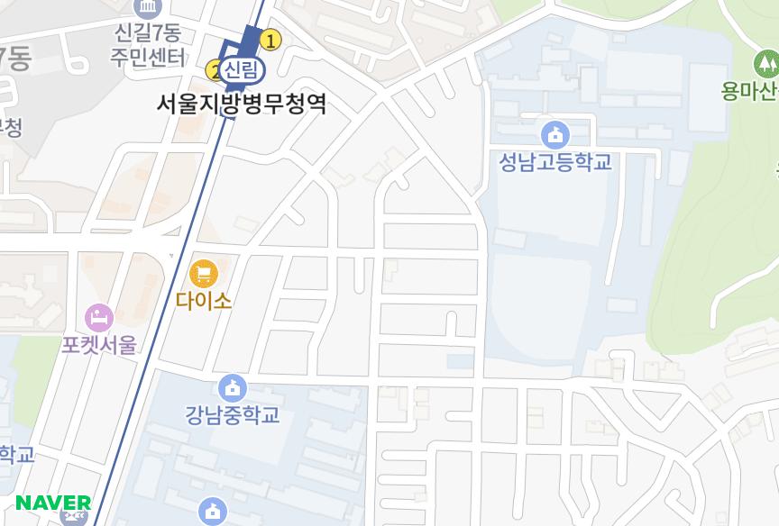 서울특별시 동작구 대방동 대방홈타운 위치·실거래 시세 지도