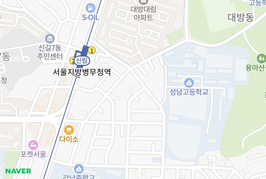 서울특별시 동작구 대방동 드림빌라트 위치·실거래 시세 지도
