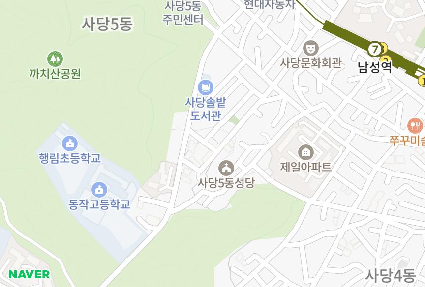 서울특별시 동작구 사당동 동문아트빌 위치·실거래 시세 지도