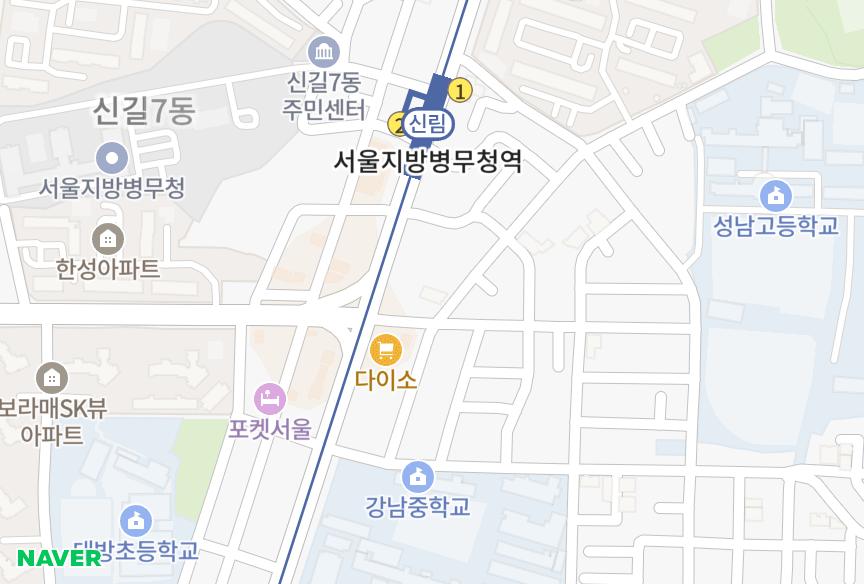 서울특별시 동작구 대방동 삼인 위치·실거래 시세 지도