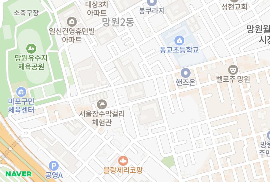 서울특별시 마포구 망원동 성원1차 위치·실거래 시세 지도