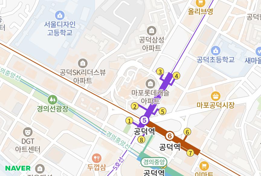 서울특별시 마포구 공덕동 롯데캐슬프레지던트 위치·실거래 시세 지도