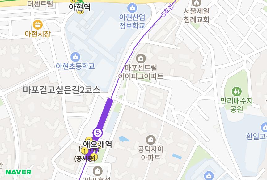 서울특별시 마포구 아현동 예미원 위치·실거래 시세 지도