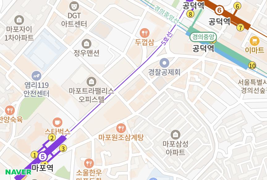 서울특별시 마포구 도화동 마포아크로타워 위치·실거래 시세 지도