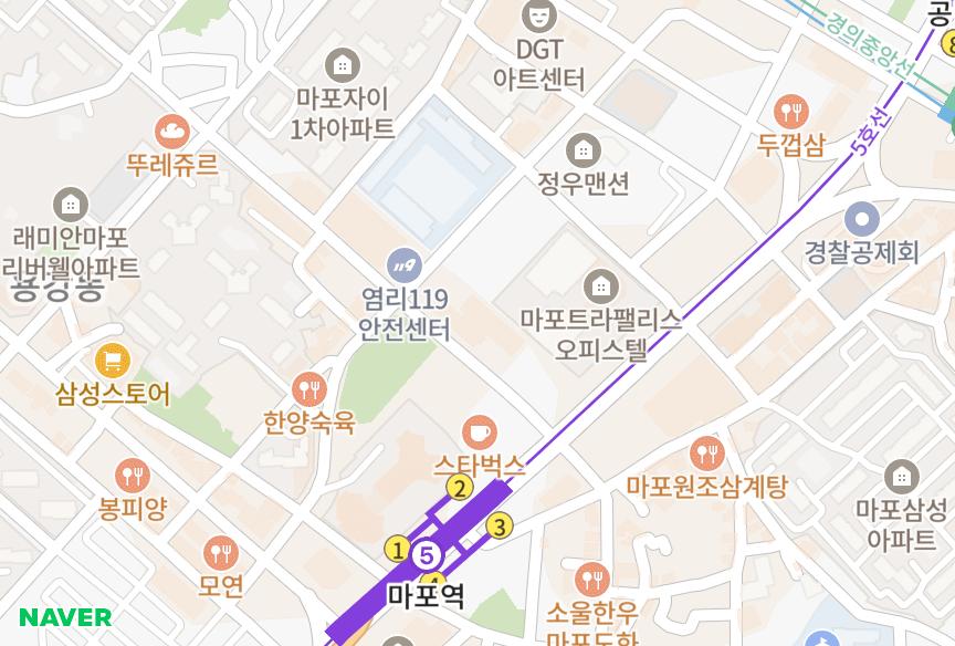 서울특별시 마포구 도화동 성지 위치·실거래 시세 지도