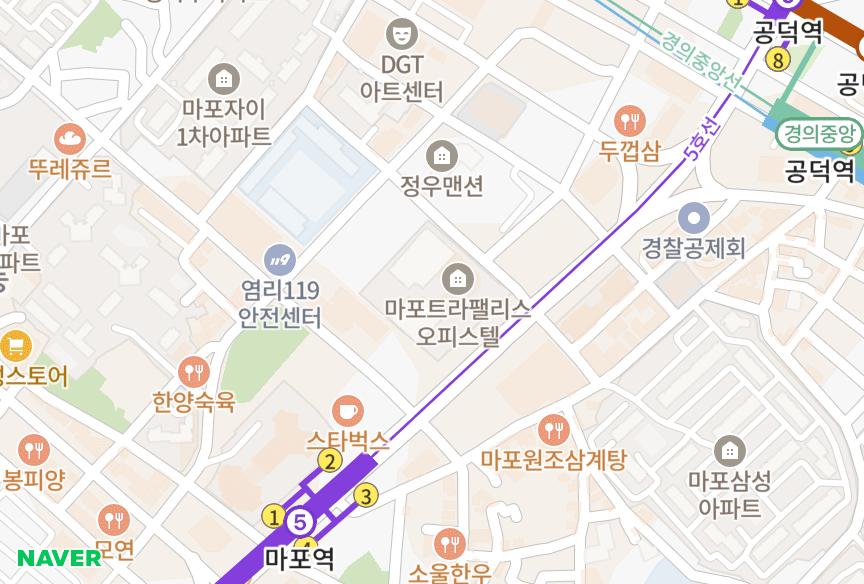 서울특별시 마포구 도화동 마포트라팰리스 위치·실거래 시세 지도