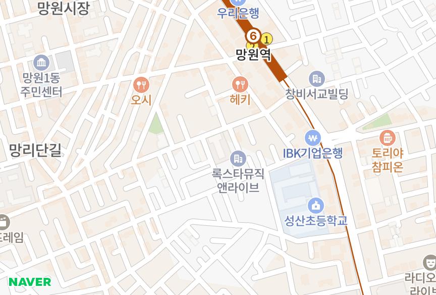 서울특별시 마포구 망원동 망원함성월드빌2차 위치·실거래 시세 지도