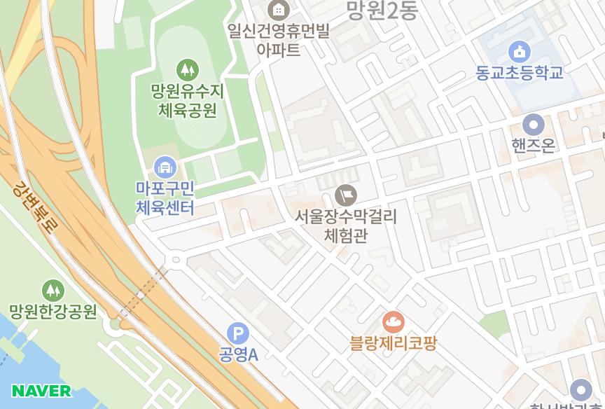 서울특별시 마포구 망원동 망원참존1차 위치·실거래 시세 지도