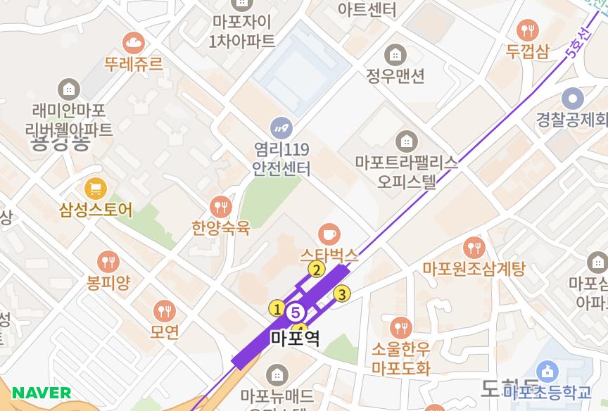 서울특별시 마포구 도화동 고려 위치·실거래 시세 지도