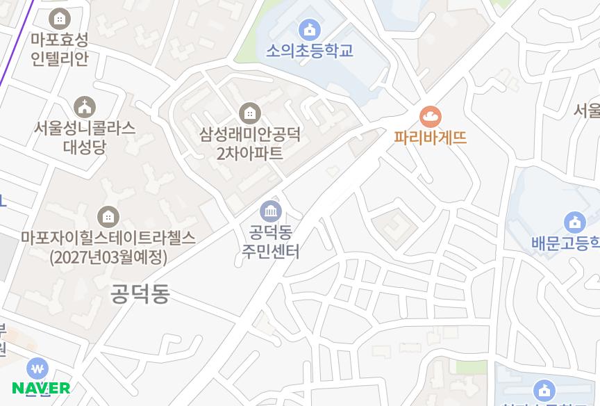 서울특별시 마포구 공덕동 솔리스타 위치·실거래 시세 지도