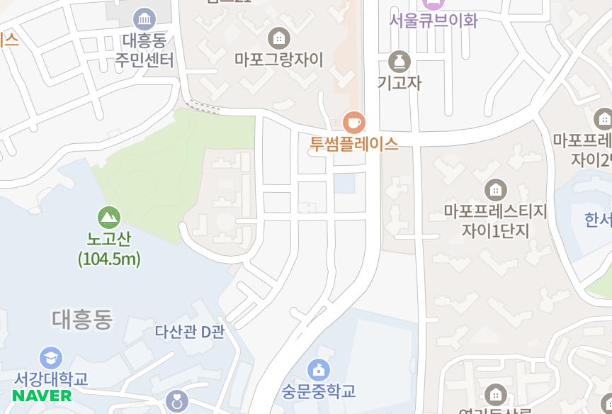 서울특별시 마포구 대흥동 성신 위치·실거래 시세 지도
