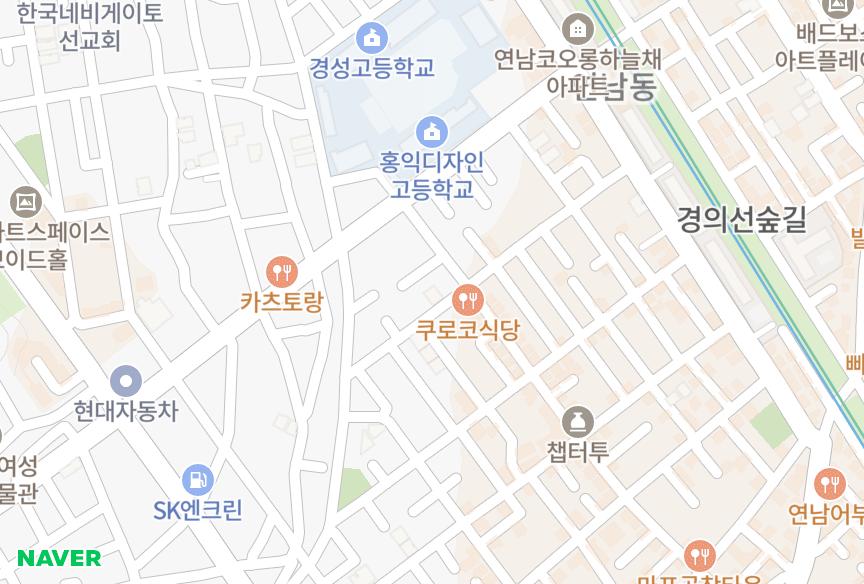 서울특별시 마포구 연남동 홍익하이빌 위치·실거래 시세 지도
