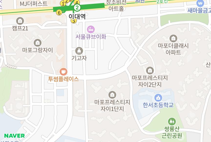 서울특별시 마포구 염리동 우리파크 위치·실거래 시세 지도