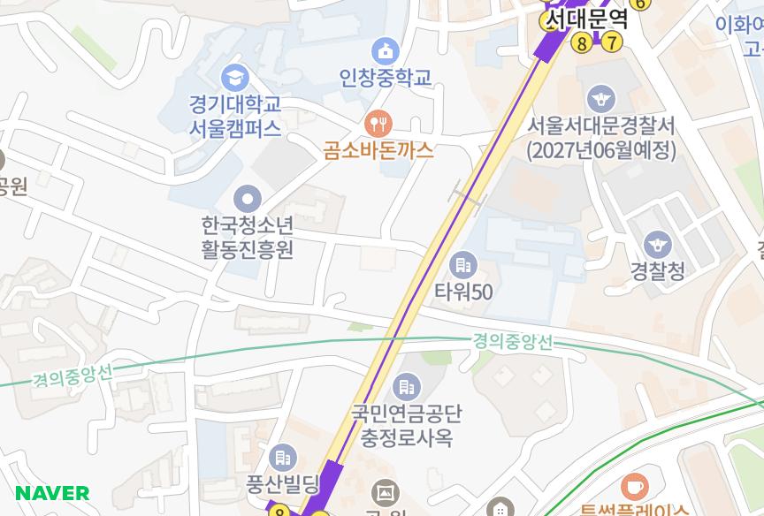 서울특별시 서대문구 충정로3가 미동 위치·실거래 시세 지도