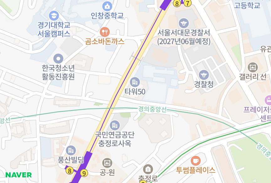 서울특별시 서대문구 충정로3가 피어리스 위치·실거래 시세 지도