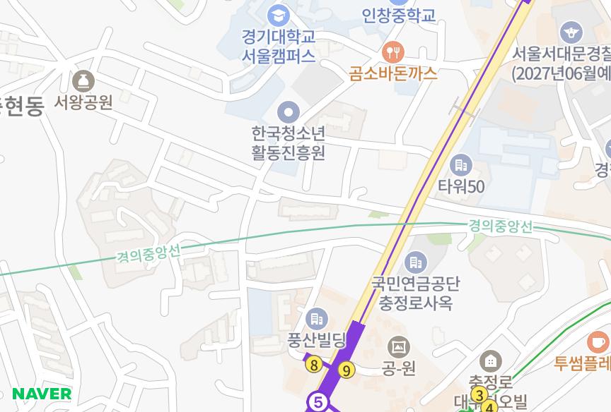 서울특별시 서대문구 충정로3가 충림예하임 위치·실거래 시세 지도