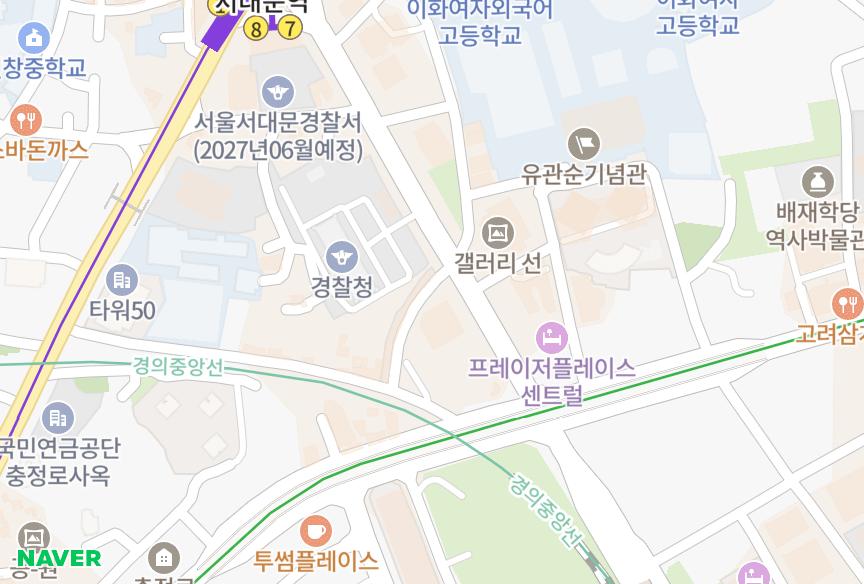 서울특별시 서대문구 미근동 서소문 위치·실거래 시세 지도