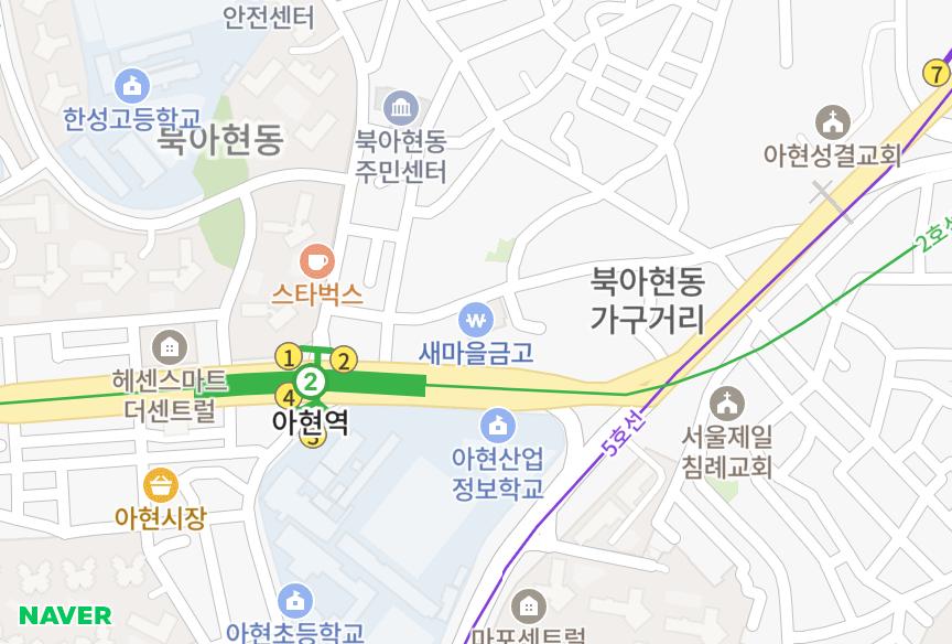 서울특별시 서대문구 북아현동 신촌헤리센트 위치·실거래 시세 지도