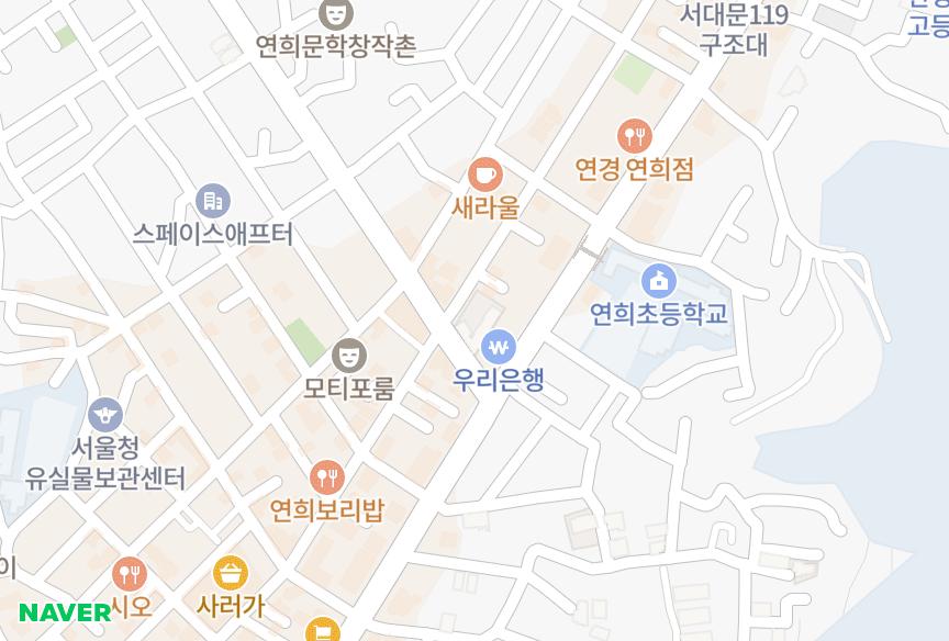 서울특별시 서대문구 연희동 연화 위치·실거래 시세 지도