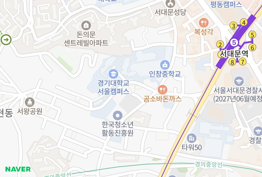 서울특별시 서대문구 충정로2가 로얄훼미리 위치·실거래 시세 지도