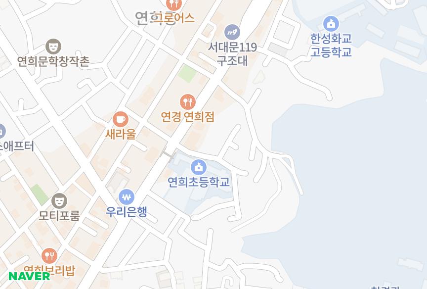 서울특별시 서대문구 연희동 경향빌라트 위치·실거래 시세 지도