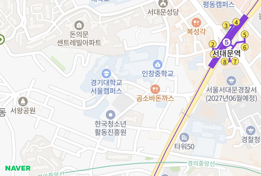 서울특별시 서대문구 충정로2가 로얄패밀리아파트B동 위치·실거래 시세 지도