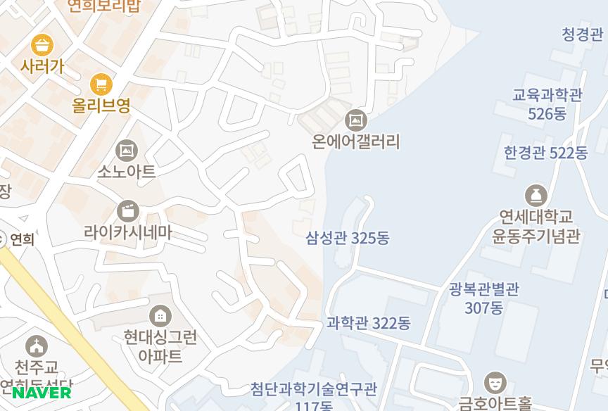 서울특별시 서대문구 연희동 리베르떼-빌 위치·실거래 시세 지도