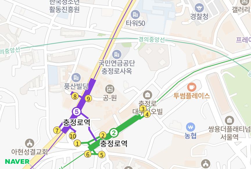 서울특별시 서대문구 합동 사랑채 위치·실거래 시세 지도