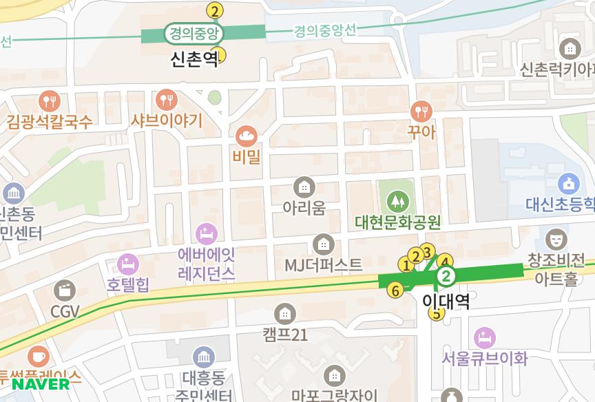 서울특별시 서대문구 대현동 이대역경우타운 위치·실거래 시세 지도