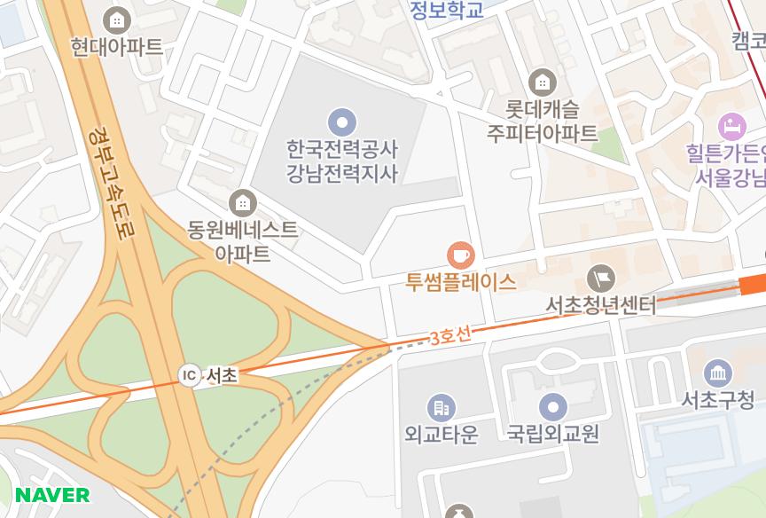 서울특별시 서초구 서초동 우정에쉐르 위치·실거래 시세 지도