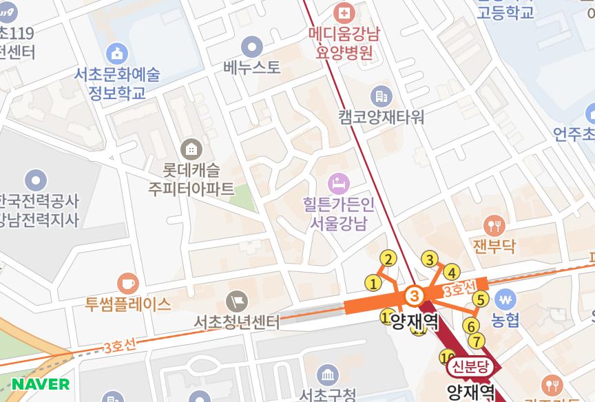 서울특별시 서초구 서초동 한라비발디스튜디오193차 위치·실거래 시세 지도