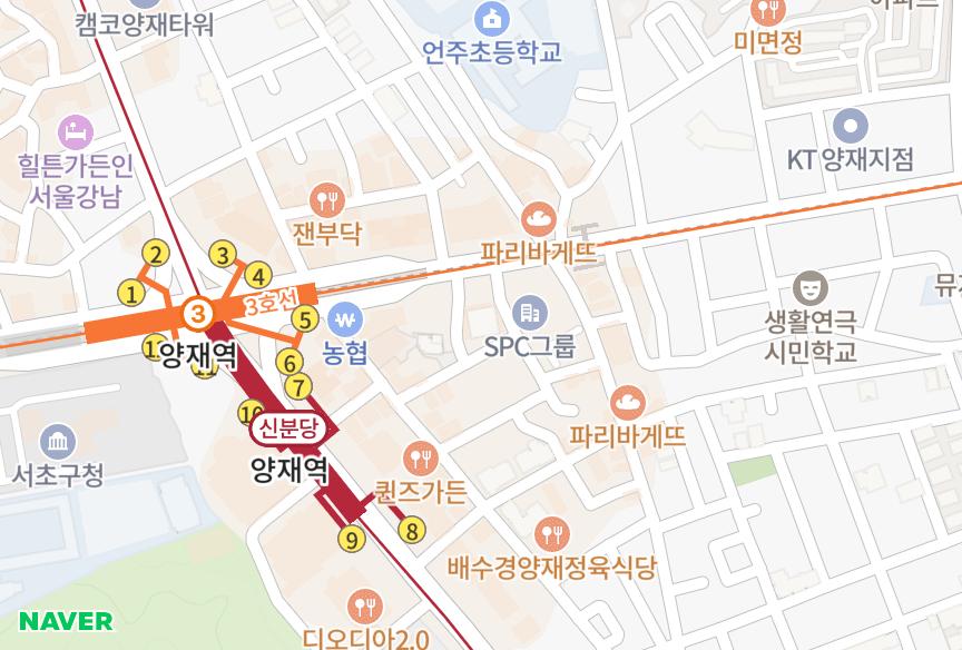 서울특별시 서초구 양재동 한솔로이젠트 위치·실거래 시세 지도