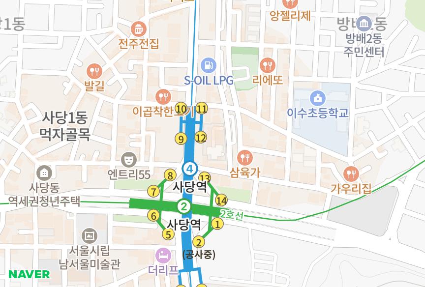 서울특별시 서초구 방배동 SK리더스뷰 위치·실거래 시세 지도