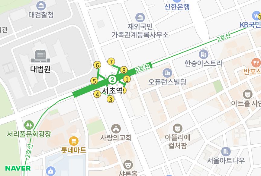 서울특별시 서초구 서초동 동일하이빌 위치·실거래 시세 지도