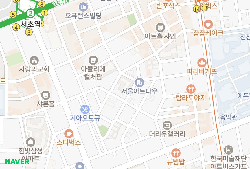 서울특별시 서초구 서초동 서초우방유쉘 위치·실거래 시세 지도