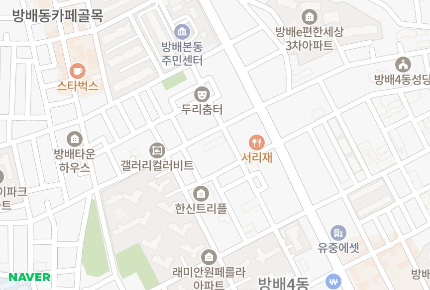 서울특별시 서초구 방배동 방배이연아마빌레 위치·실거래 시세 지도